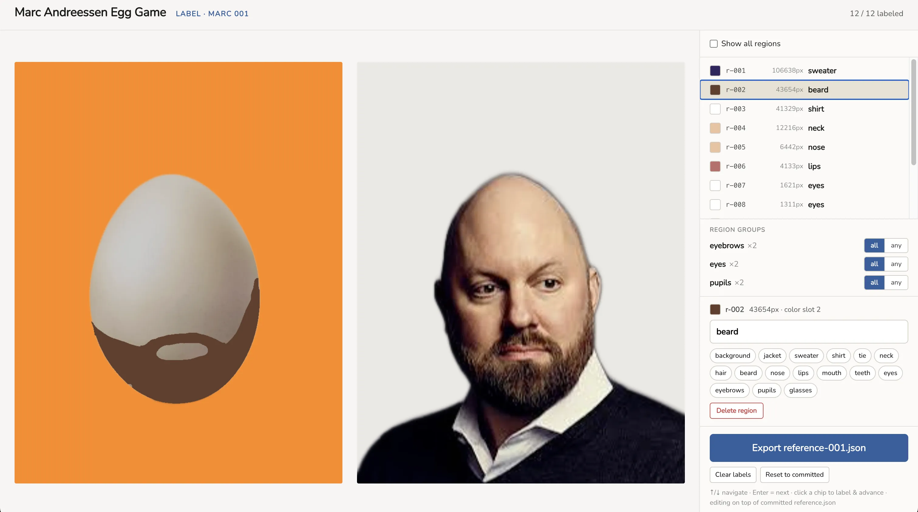 The interface I use to label marcs. A marc image is displayed next to an image of an egg with a beard on it. A column along the right lists other labels like 'sweater' and 'eyes'